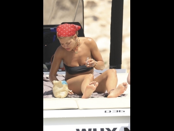  alt="Rita Ora"