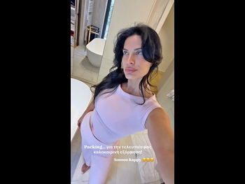  alt="Christina Bompa"