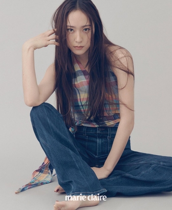 Krystal Jung