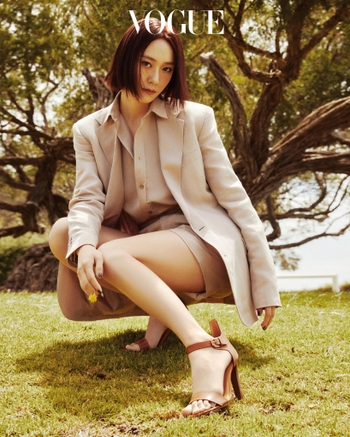 Krystal Jung