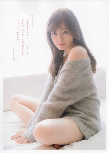 Mai Shiraishi