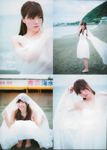 Mai Shiraishi