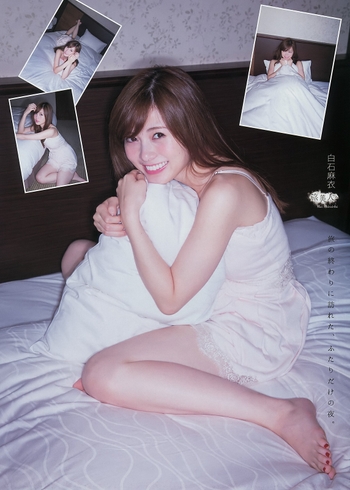 Mai Shiraishi