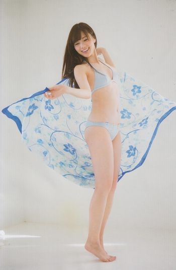 Mai Shiraishi