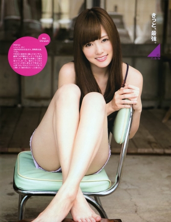 Mai Shiraishi