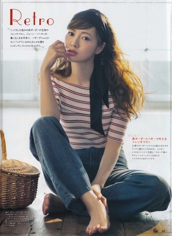 Mai Shiraishi