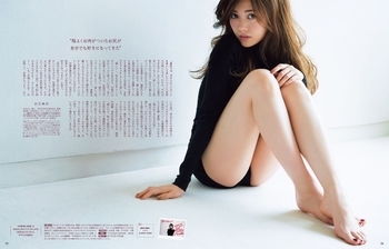 Mai Shiraishi