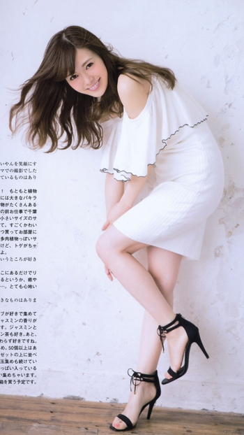 Mai Shiraishi