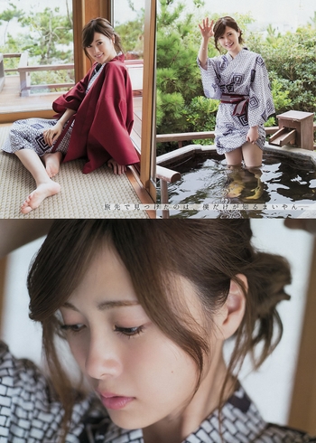 Mai Shiraishi