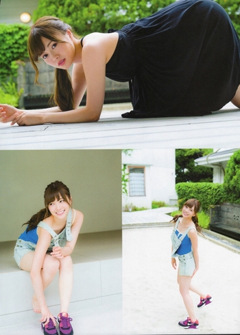 Mai Shiraishi