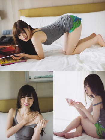 Mai Shiraishi