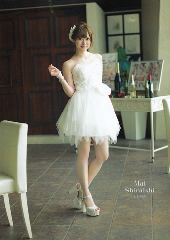 Mai Shiraishi