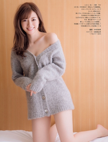 Mai Shiraishi