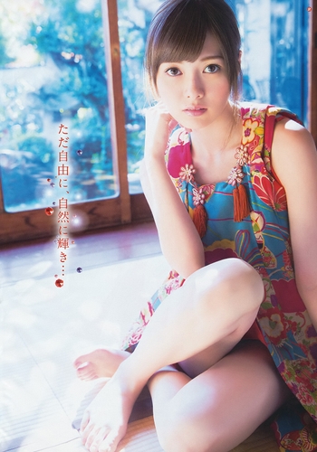 Mai Shiraishi