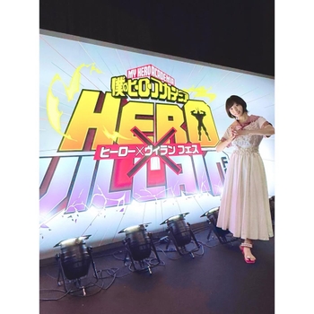 Ayane Sakura