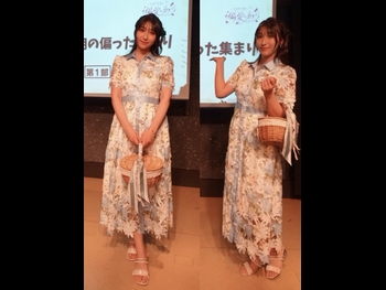  alt="Chiaki Omigawa"
