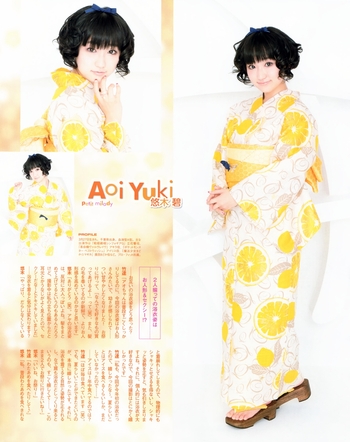 Aoi Yûki