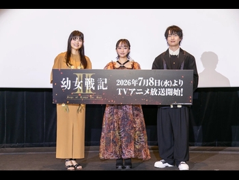  alt="Saori Hayami"