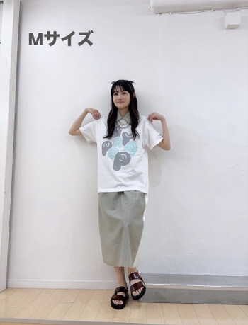 Saori Hayami