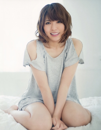 Aki Toyosaki