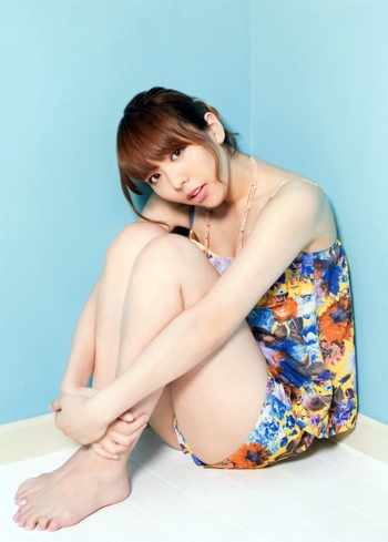 Aki Toyosaki