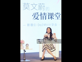  alt="Karen Mok"