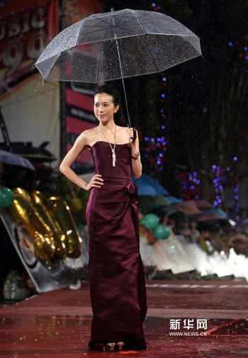 Karen Mok