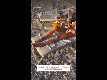  alt="Polina Gagarina"