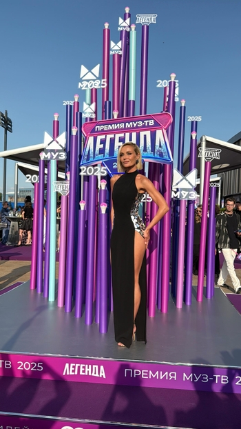 Polina Gagarina