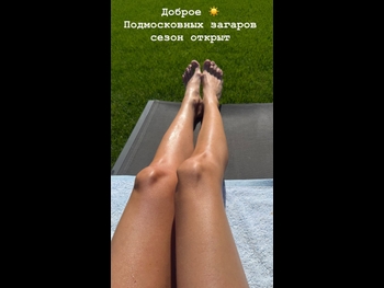  alt="Polina Gagarina"
