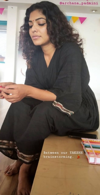 Rima Kallingal