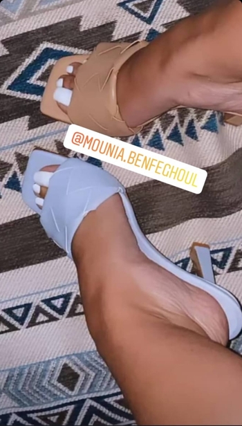 Mounia Benfeghoul