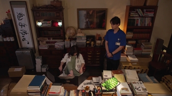 Kanna Hashimoto