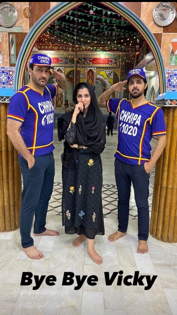 Nazish Jahangir