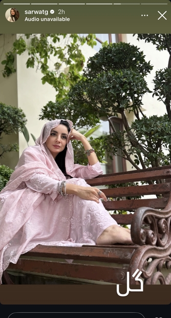 Sarwat Gilani