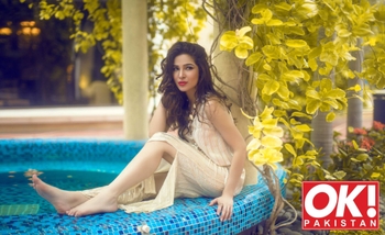 Ayesha Omer