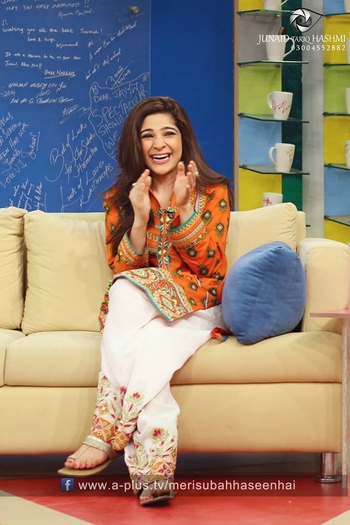 Ayesha Omer