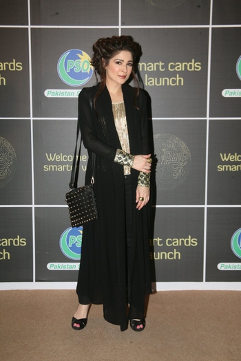 Ayesha Omer