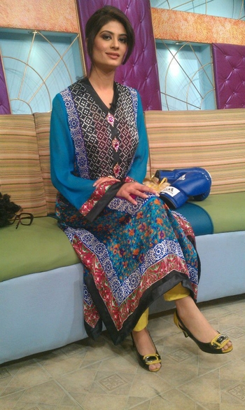 Madiha Iftikhar