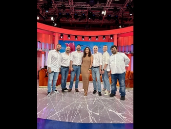  alt="Caterina Balivo"