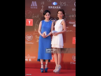  alt="Gillian Chung"