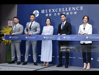  alt="Gillian Chung"