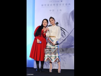  alt="Gillian Chung"