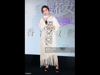  alt="Gillian Chung"
