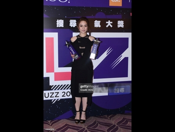  alt="Gillian Chung"