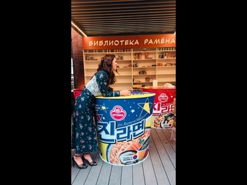  alt="Yuliya Akhmedova"