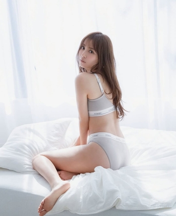 Rio Uchida