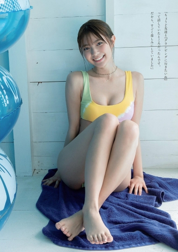 Asuka Kawazu