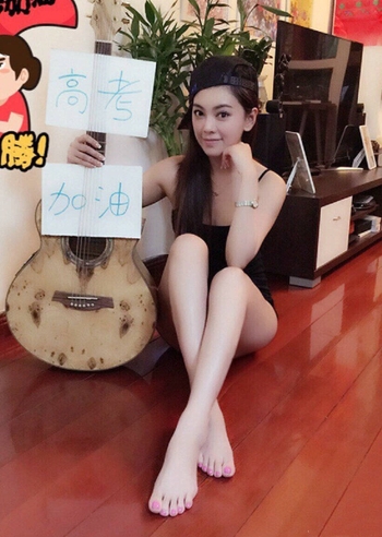 Wenqi Zhao