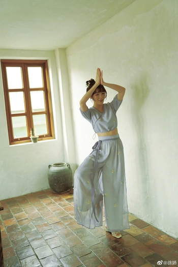 Jiao Xu
